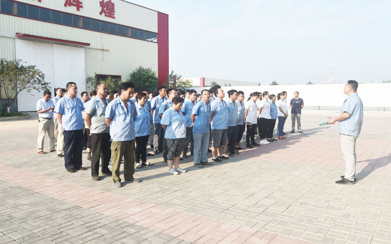 山東魯磁9月份部署大會