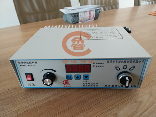 電磁吸盤控制器的線路應(yīng)遵循哪些要求？