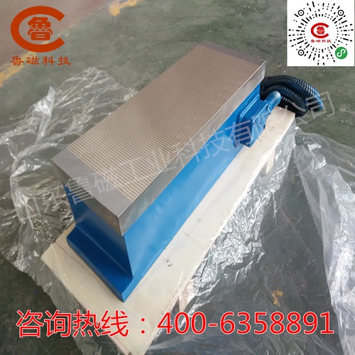 電磁吸盤維修及故障排除方法您都了解多少？？？