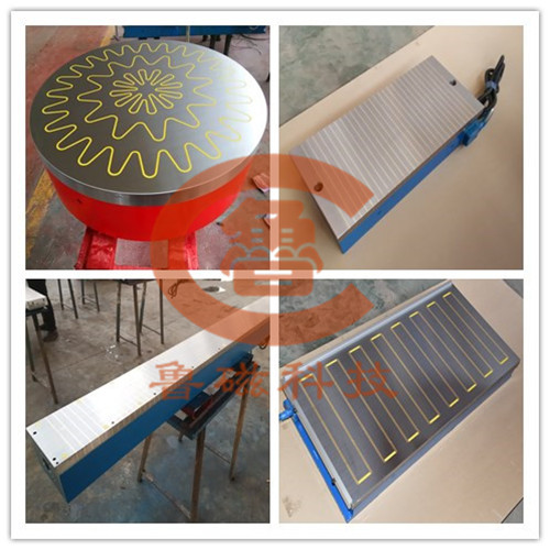 【雙11】魯磁科技電磁吸盤(pán)成交額再次刷新