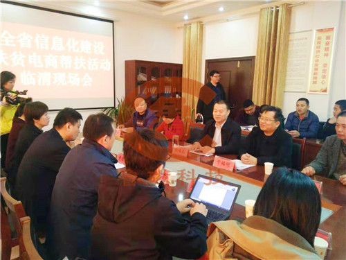 【銷(xiāo)售】電磁吸盤(pán)魯磁科技電商+線(xiàn)下無(wú)縫結(jié)合