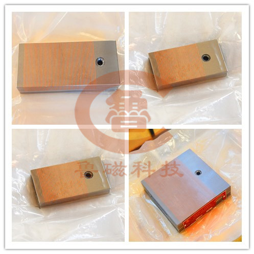 【成功案例】魯磁科技火花機配套永磁吸盤6臺發(fā)貨