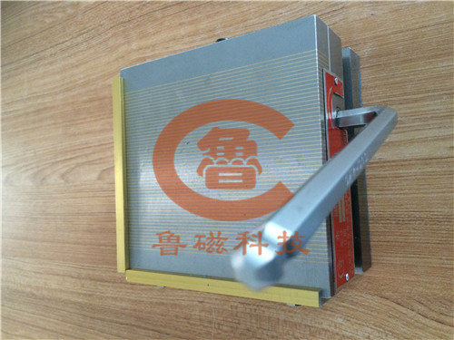 【采購】魯磁科技CNC永磁吸盤現(xiàn)貨供應
