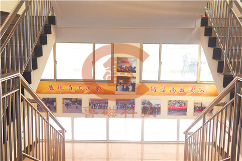 【元旦特輯】2020魯磁科技電磁吸盤(pán)廠家誠(chéng)信立足，創(chuàng)新致遠(yuǎn)！