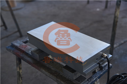 【魯磁動(dòng)態(tài)】電磁吸盤(pán)只有走研發(fā)道路才能走上不敗之地