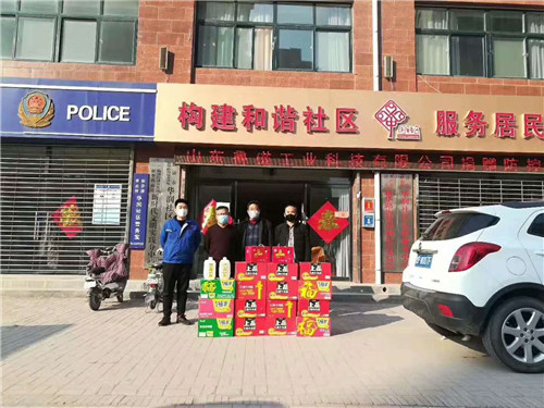 【加油中國】魯磁科技向華潤社區(qū)捐贈物品