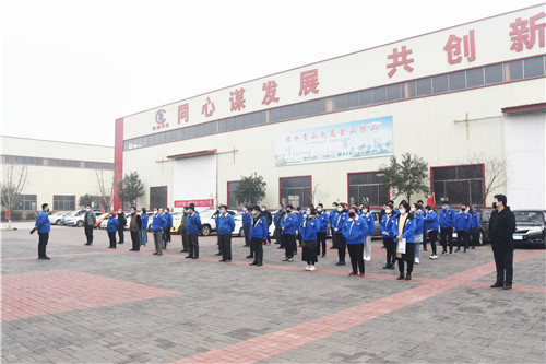 【頭條】疫情之中我們依然激情澎湃——記魯磁科技3月份大會