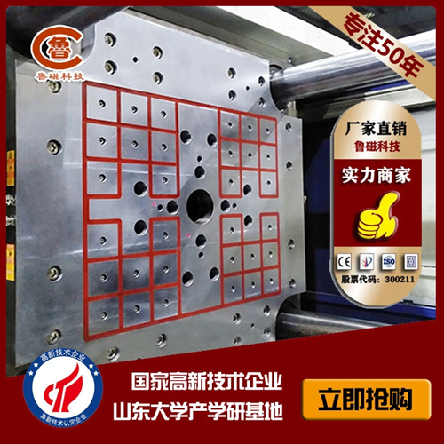 【解惑】電永磁吸盤電源電壓不正常是什么原因