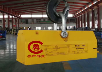 [喜報(bào)】通過(guò)現(xiàn)場(chǎng)視頻深圳劉總成功購(gòu)買永磁起重器