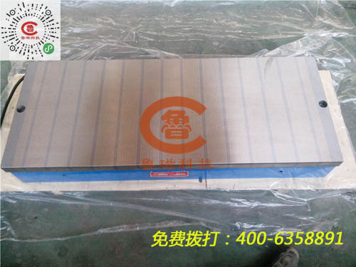 【魯磁動(dòng)態(tài)】我們用時(shí)間為優(yōu)質(zhì)電磁吸盤保駕護(hù)航