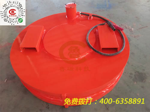 魯磁起重電磁鐵廠家50年研發(fā)制造