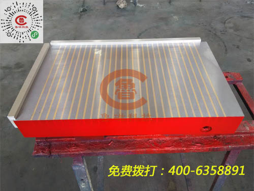 想要貨真價(jià)實(shí)的永磁吸盤就來魯磁