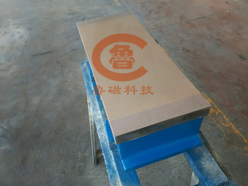 魯磁電磁吸盤用心為用戶著想的企業(yè) 魯磁電磁吸盤用心為用戶著想的企業(yè)