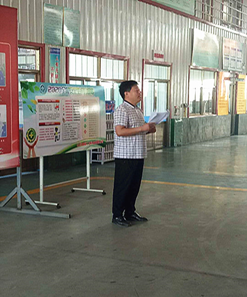 【魯磁動態(tài)】安全生產(chǎn)月魯磁科技在行動 【魯磁動態(tài)】安全生產(chǎn)月魯磁科技在行動