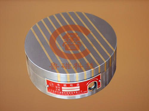 【魯磁動態(tài)】圓形永磁吸盤廠家直銷實惠又安心