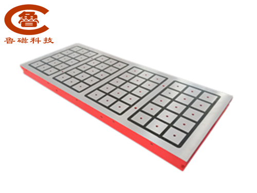 【魯磁動態(tài)】優(yōu)質全鋼電永磁吸盤