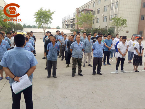 【魯磁動(dòng)態(tài)】做完和做好的差別