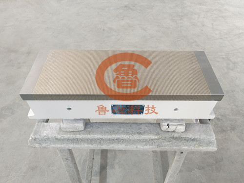 【魯磁動態(tài)】密極電磁吸盤應(yīng)用廣泛 【魯磁動態(tài)】密極電磁吸盤應(yīng)用廣泛