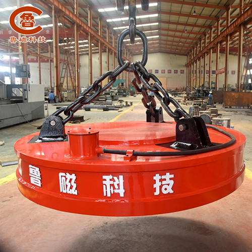 【魯磁動態(tài)】到魯磁選吊廢鋼用起重電磁鐵 品質(zhì)保障 【魯磁動態(tài)】到魯磁選吊廢鋼用起重電磁鐵 品質(zhì)保障