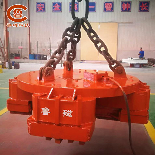 【魯磁動態(tài)】得心應(yīng)手的高溫型起重電磁鐵 【魯磁動態(tài)】得心應(yīng)手的高溫型起重電磁鐵