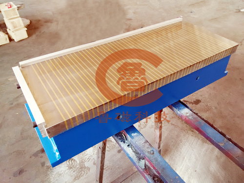 【動態(tài)】山東電磁吸盤專業(yè)生產(chǎn)基地——魯磁科技 【動態(tài)】山東電磁吸盤專業(yè)生產(chǎn)基地——魯磁科技