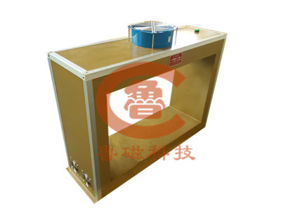 【魯磁動態(tài)】框式退磁器值得用戶信賴 【魯磁動態(tài)】框式退磁器值得用戶信賴