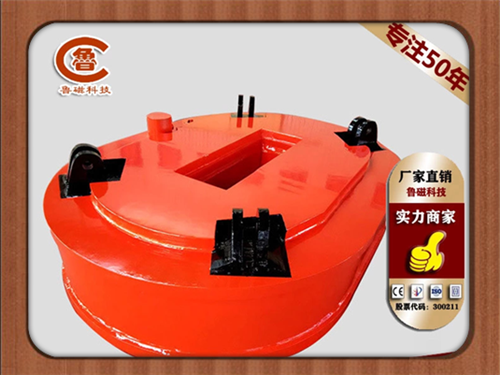 起重電磁鐵開(kāi)啟一鍵吊裝新時(shí)代