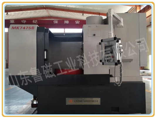 魯磁立軸圓臺(tái)平面磨床 性能穩(wěn)定