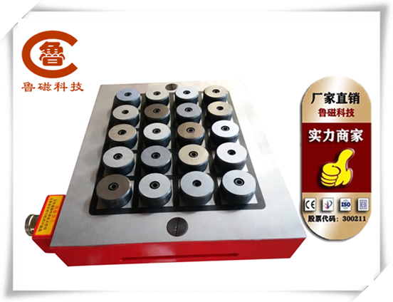 電永磁吸盤(pán)提高工作效率超給力！