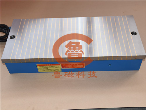 電磁吸盤廠家 魯磁規(guī)模大 實(shí)力強(qiáng)！