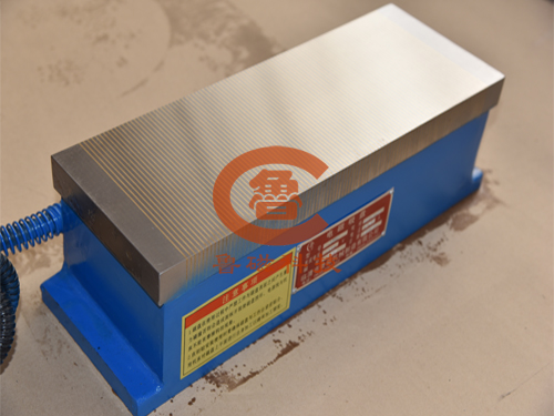 魯磁重品質(zhì) 認(rèn)真對待每一臺電磁吸盤