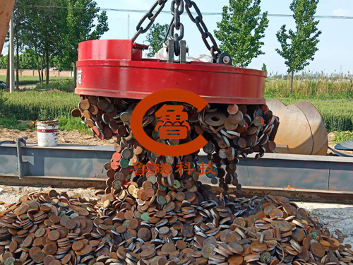 山東魯磁工業(yè)科技有限公司全體員工祝各界朋友元旦快樂！