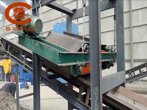 懸掛式永磁除鐵器?選型很重要！