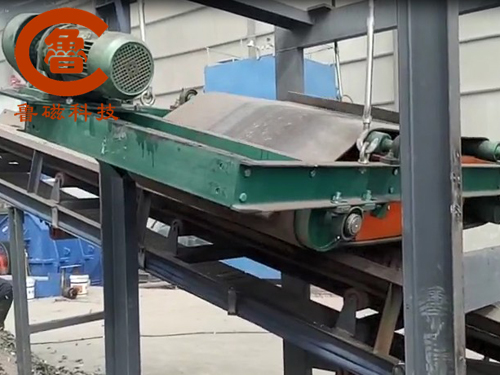 自卸式除鐵器的運(yùn)行步驟