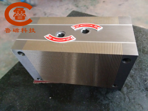 雙面永磁吸盤適用于火花機(jī)機(jī)床