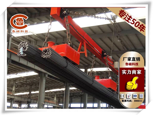 在魯磁采購起重電磁鐵 讓您體驗(yàn)輕松的購物感覺