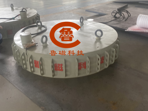 魯磁除鐵器 始終不渝 開拓創(chuàng)新