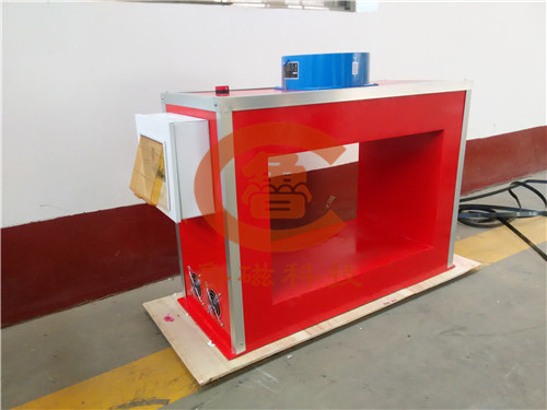 框式退磁器? 手提式退磁器 臺式退磁器