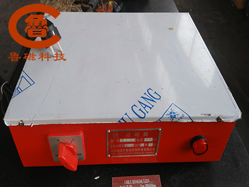 魯磁退磁器?不斷推陳出新優(yōu)化性能