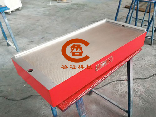 魯磁永磁吸盤嚴格執(zhí)行產(chǎn)品質(zhì)量內(nèi)控標(biāo)準