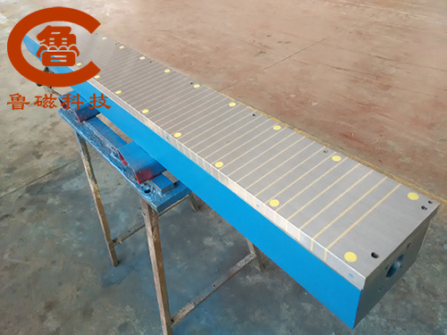 魯磁電磁吸盤(pán) 技術(shù)位于行業(yè)前列 魯磁電磁吸盤(pán) 技術(shù)位于行業(yè)前列