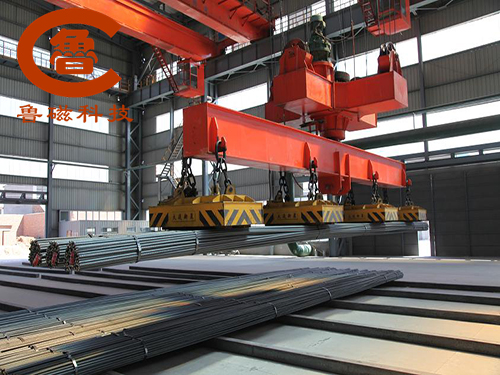 魯磁吊螺紋鋼起重電磁鐵 質(zhì)量把控 緊抓細(xì)節(jié) 魯磁吊螺紋鋼起重電磁鐵 質(zhì)量把控 緊抓細(xì)節(jié)