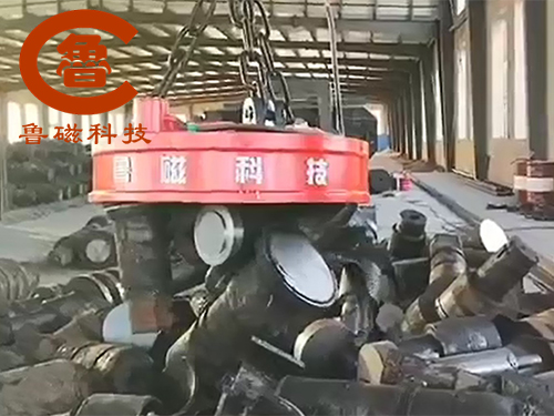 魯磁專業(yè)團(tuán)隊為您打造高性價比廢鋼起重電磁鐵