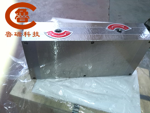 機(jī)加工雙面永磁吸盤 魯磁融合新技術(shù)提高產(chǎn)品性能