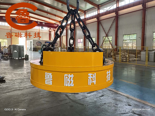 魯磁科技起重電磁鐵應(yīng)用多領(lǐng)域