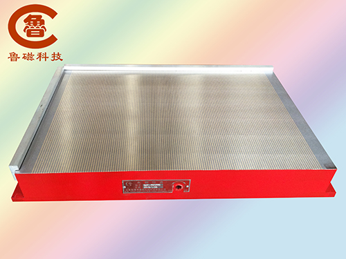 魯磁永磁吸盤適用于火花機(jī) 線切割