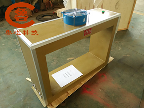 魯磁框式、手提式、臺式退磁器 總有一款適合您