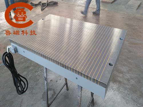 電磁吸盤廠家專注磁力設備研發(fā)制造