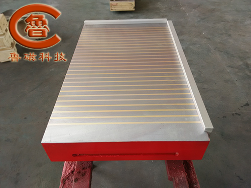 加工中心專用永磁吸盤銑削加工理想之選