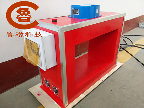 魯磁教你框式退磁器的使用方法